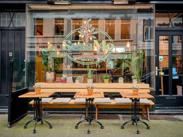 SesaMo Ginnekenweg 16, Breda